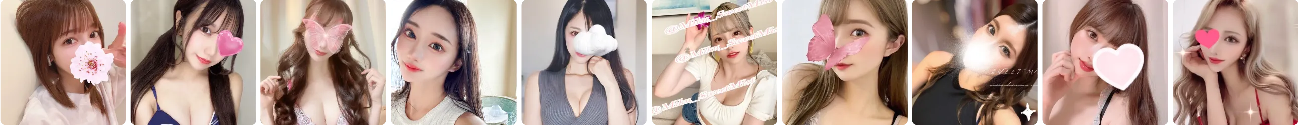 AV女優、グラドル、モデル、アイドル、有名セラピスト|恵比寿メンズエステ【SWEET MIST〜スイートミスト】 | モデル&アイドル在籍の本格オイルマッサージ