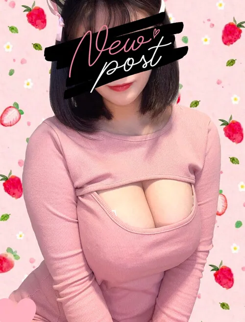 四宮かぐや〜ロリ巨乳Jカップ |恵比寿メンズエステ スイートミスト